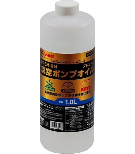 Amazon.co.jp: イチネンTASCO オイル逆流防止弁付高性能ツーステージ