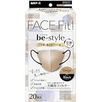 Amazon.co.jp: [ビースタイル] 立体タイプ シルバーグレー×ブルー
