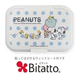 ビタット アイスクリーム スヌーピー