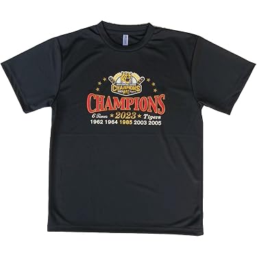 Amazon.co.jp Best Sellers: The most popular items in Baseball Team