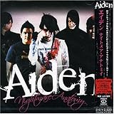 ナイトメア・アナトミィ ナイトメア・アナトミィ