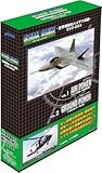 �O���[�o���E�X�g���C�N DVD-BOX