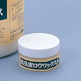 ターナー 無臭 密ロウワックス 10g