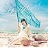 セルリアンスカッシュ(初回限定盤)