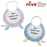 niva スタイ/ロゼット ビブ スタイ よだれかけ/ピンク