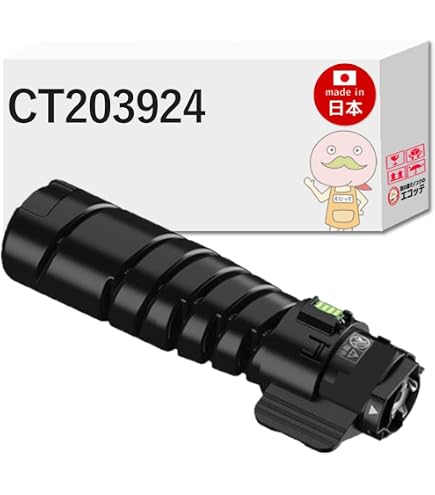 Amazon | FUJIFILM 純正品 CT203925 トナーカートリッジ ( 15K 
