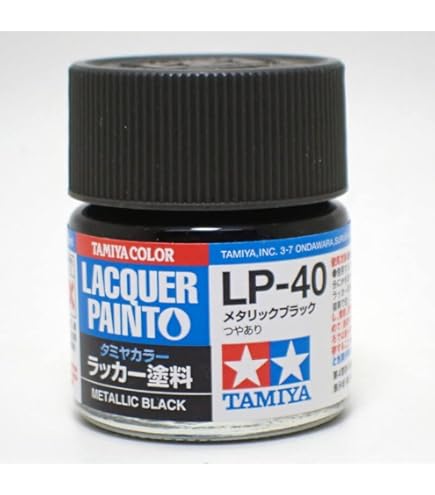 Amazon | barchetta LP-47 パールブルー【タミヤカラー ラッカー