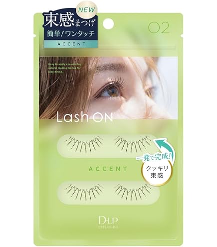 Amazon | ディーアップ アイラッシュ RICH 810 (2ペア) | D-UP(ディー
