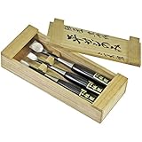 伝匠 能面彫り平サジのみ 3本組 黒檀柄 桐道具箱入 9-15-24