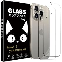 おまけフィルム付！iPhone15 Pro 128GB ホワイト 付属品未使用 51bc8plPlIL._AC_UL210_SR210,