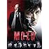 劇場版MOZU(通常版 / DVD)