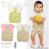 (ラポシェビスキュイ) La poche biscuit 初夏'16/レイヤード風レーシージャガード半袖ロンパース 80 イエロー