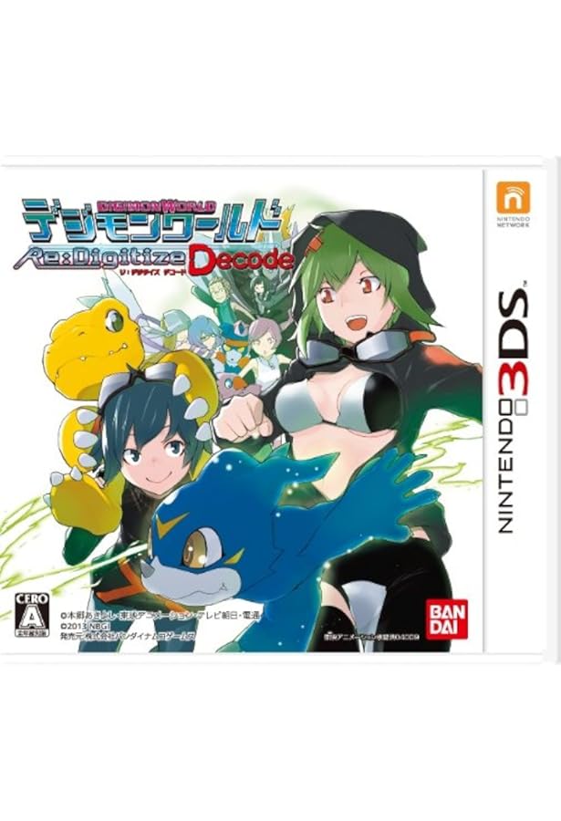 Amazon.co.jp: デジモンワールド リ:デジタイズ デコード 3DS版 (V