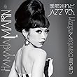 季節巡れど jazz ver. (CD+7inch)