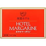 Y030238-2P 帝国ホテル ホテルマーガリン IMPERIAL HOTEL MARGARINE 185g×2個 要冷蔵