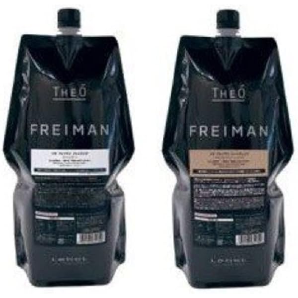 新品　ルベル　ジオフレイマン　シルエッター　トリートメント　1600ml ３本 ルベル ジオ フレイマン シルエッター 1600ml ヘア