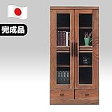 【日本製】60cm幅サイドボード キャビネット ブラウン 完成品