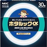 NECライティング:NEC ホタルックα 32形蛍光ランプ FCL32EDF30-SHG-A 型式:FCL32EDF30-SHG-A