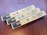 SHARP　シャープ トナーカートリッジ　MX-61JT シアン マゼンタ イエロー 【小容量】3色セット純正