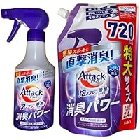 【まとめ買い】アタック泡スプレー除菌プラス 詰め替え 720ml 15袋 花王 ケース》 花王 アタック 泡スプレー 除菌プラス つめかえ用