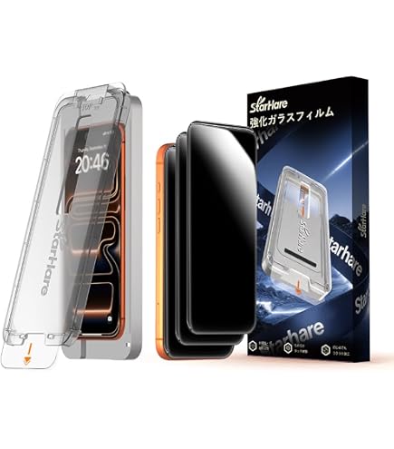 Amazon | STARHARE ガラスフィルム iPhone 14 Pro Max 用 保護フィルム