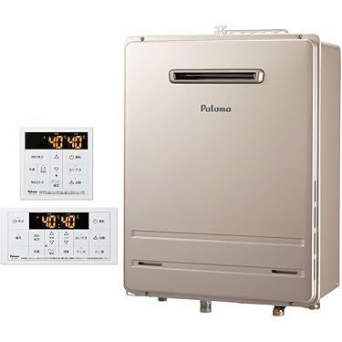 Amazon.co.jp 売れ筋ランキング: 給湯器 の中で最も人気のある