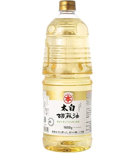 Amazon | 竹本油脂 マルホン 太白胡麻油(化粧缶) 16.5kg | マルホン