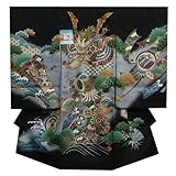 お宮参り着物　正絹男児初着　黒　兜　松竹梅　金糸使い　赤ちゃん着物