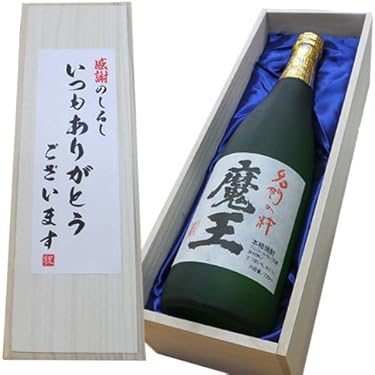 Amazon.co.jp 人気ギフトランキング: undefined で、ギフトの設定を