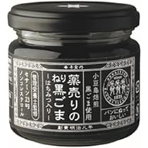 Amazon.co.jp: 千金丹 薬売りのねりきなこ 4個 箱入 95g×4 きなこ 国産