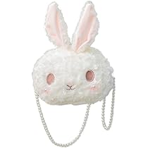 フリルバッグ ポーチ 2点セット エピファニー ジョリーフルール うさぎ Amazon | [Ladruph] ウサギ ぬいぐるみ クロスボディバッグ