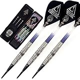 Cuesoul 20gタングステンソフトチップダーツセット タングステン95%