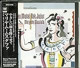 やさしい雨を降らせて