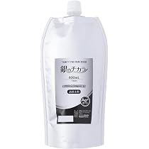 Amazon.co.jp: 銀のチカラ 除菌 消臭スプレー ノンアルコール Ag+ 日本