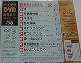 �e�C�`�NDVD�J���I�P �X�[�p�[10