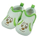 ブーティー リラックマ マイメロディ いないいないばあっ ワンワン ウータン シューズ ブーティ ☆室内履き☆ 滑り止め加工 fo-bootie 12.5cm わんわん