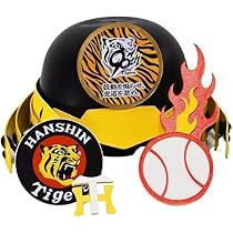 阪神タイガース応援グッズ　14点 阪神タイガース レトロ応援グッズ他14点セット used&未使用混在
