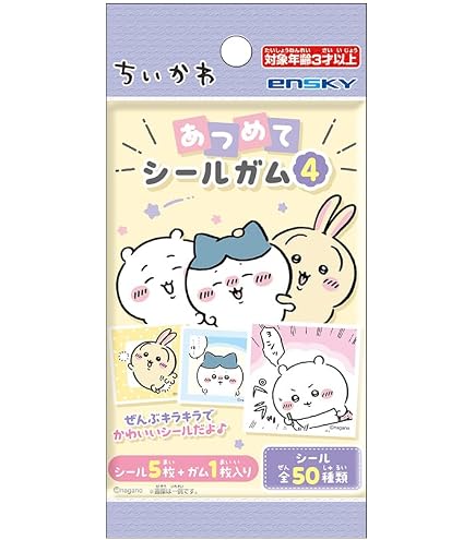 Amazon.co.jp: バンダイ(BANDAI) ちいかわ ダイカットステッカーセット
