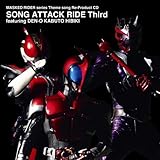 MASKED RIDER series Theme song Re-Product CD SONG ATTACK RIDE Third featuring DEN-O KABUTO HIBIKI