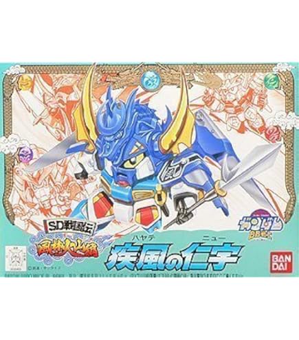 期間限定お値下げ！激レア！早い者勝ち！　子供の現代病　林雅行 こてあんさん(2025年1月20日)の日本酒「林」レビュー | 日本酒評価SAKETIME