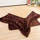 【極柔ふわふわ素材 温かこたつ3点セット(掛・敷・こたつ本体) 80×80cm】 保温性抜群のフランネルこたつ布団 家具調リビングテーブル 薄型ヒーター仕様 メトロ電気工業製 (テーブル:ナチュラル色/布団:無地ブラウン色)