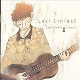 LOVE STRINGS