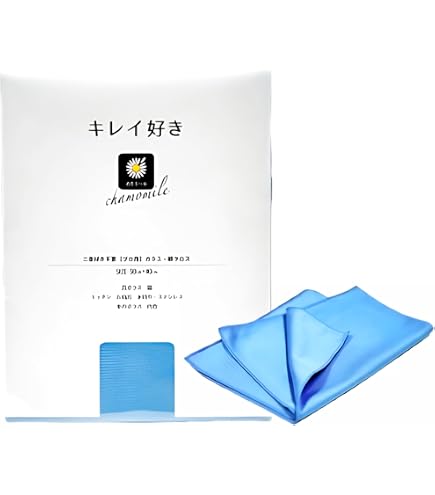 Amazon.co.jp: AMZTOP ザックジャパンカンパニー(ZAC JAPAN COMPANY