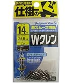 Amazon | ダイワ(DAIWA) タチウオジギングロッド 鏡牙X 63B-2