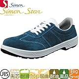 シモン/simon 【安全靴】 シモンスター/SS11BV サイズ：26.0cm 品番：1823570 [46052]