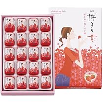 h 3yいちご あまおう 二級品 Amazon.co.jp: 「九州銘菓」【モンドセレクション金賞受賞】二鶴