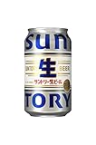 サントリー 生ビール トリプル生 350ml 缶 24本×2ケース（48本）