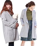 Sweet Mommy ダッカーいらず コットンスウェット コーディガン フードしまえる 襟ポケット カーディガン ママアウター マタニティ 臨月 産前産後 F グレー