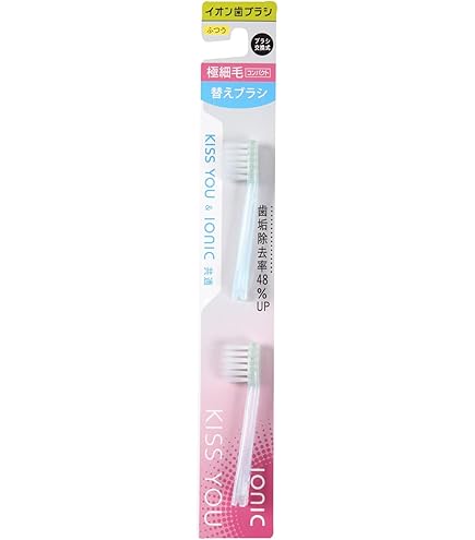 Amazon.co.jp: IONIC(アイオニック) 極細コンパクト 本体 ふつう (※色