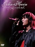 John-Hoon 5 Stella Lights in Stellar Ball (通常版） [DVD]